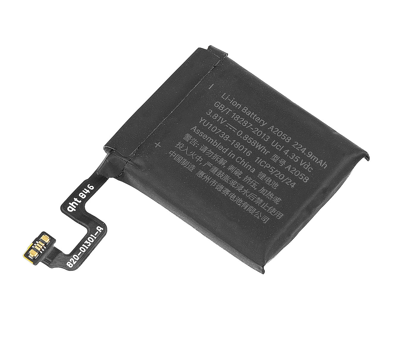 Baterija Apple Watch Series 4 40mm