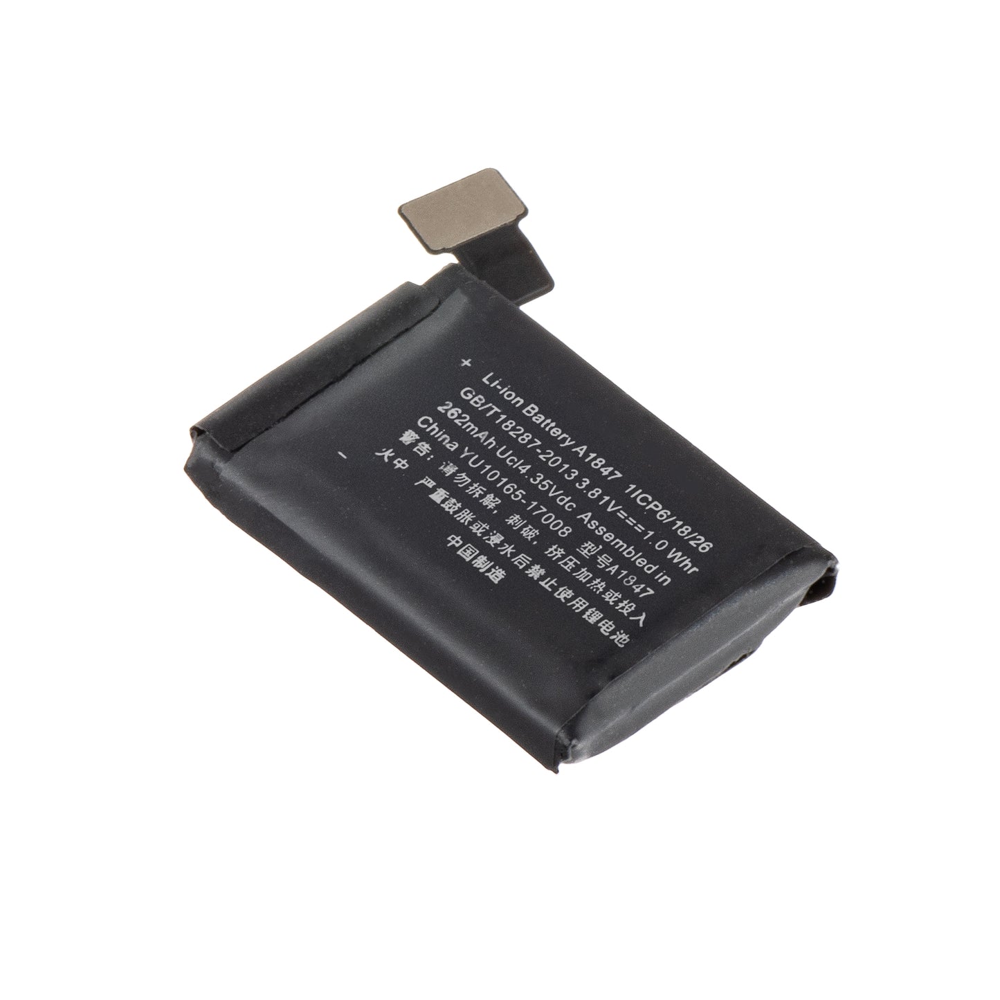 Baterija Apple Watch Series 3 38mm, 262mAh