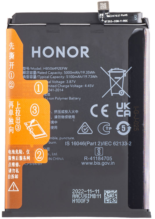 Baterija Honor Magic5 Lite, HB506492EFW, Service Pack 0235AEMV