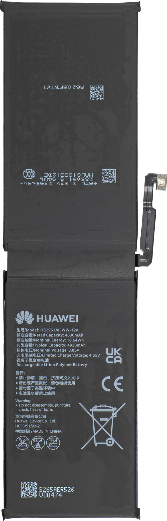 Baterija Huawei MatePad Pro Max PapperMatte Edition, Service Pack 02357TLA