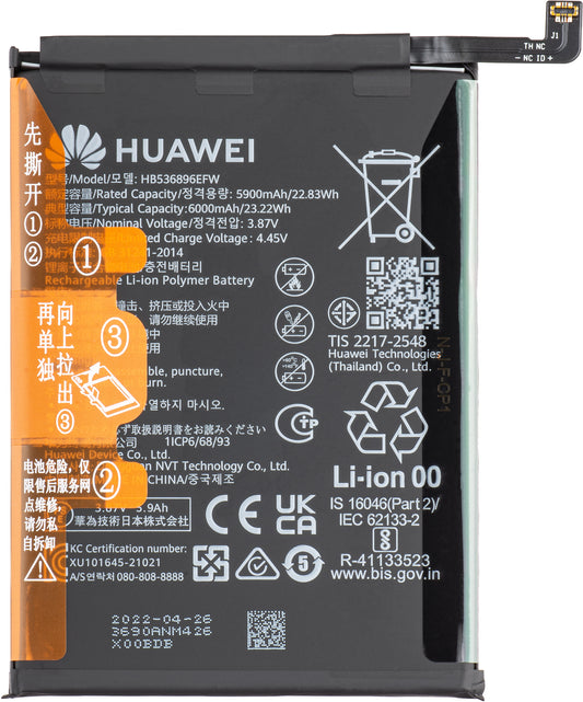 Baterija Huawei nova Y70, HB536896EFW, Service Pack 24023690