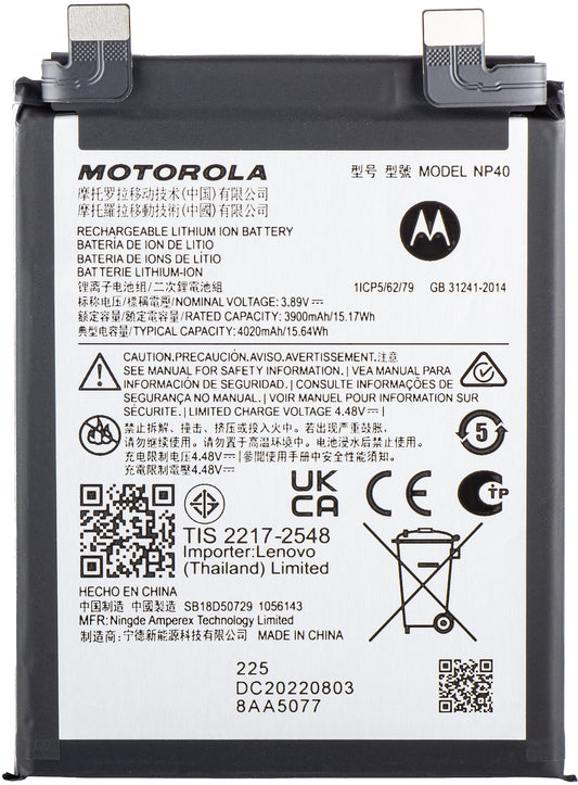 Baterija Motorola Edge 30 Neo, NP40, Service Pack SB18D50729