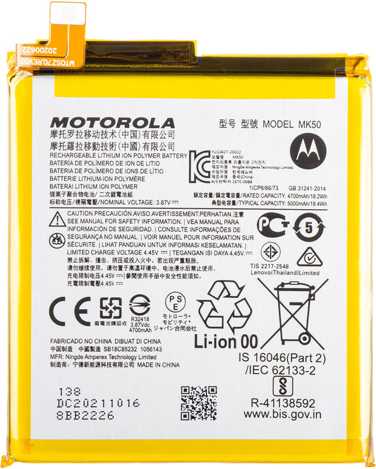 Baterija Motorola Moto G 5G, MK50, Service Pack SB18C86851