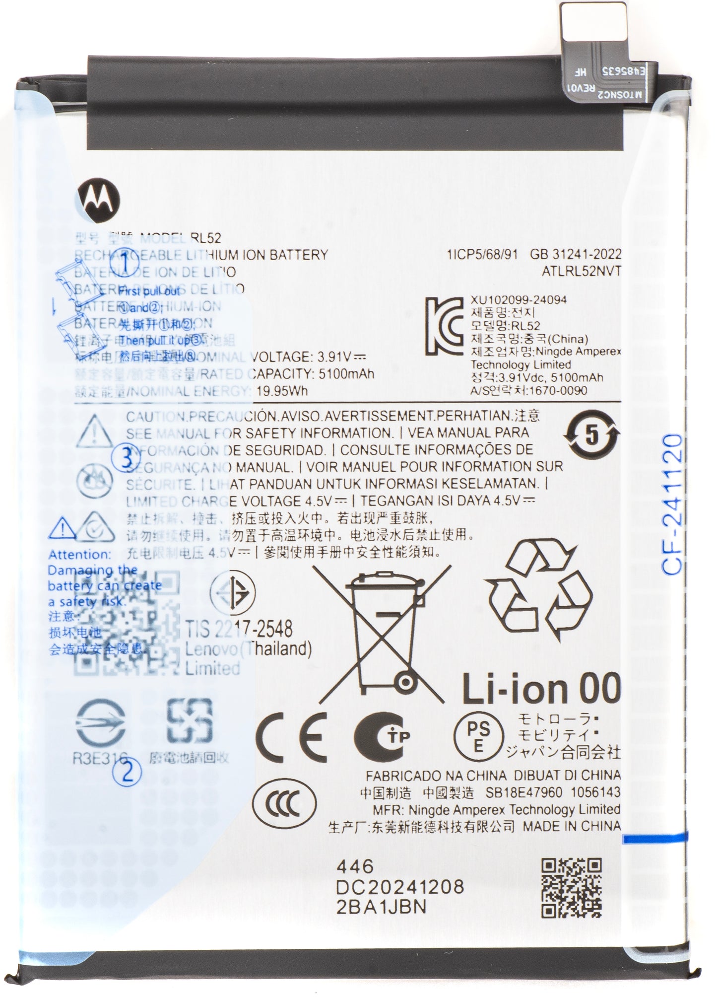 Acumulator Motorola Moto G15 / E15 / G05, RL52, Service Pack SB18E47960