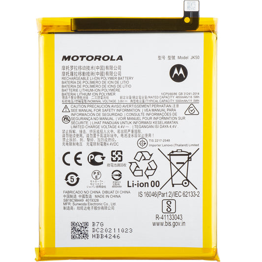 Baterija Motorola Moto G50 4G / Defy (2021) / G30 / E7 Power / G10, JK50, Service Pack SB18C85291