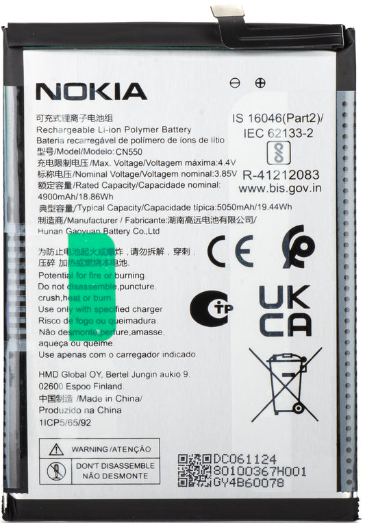 Baterija Nokia G22, CN550, Service Pack 80100367H001