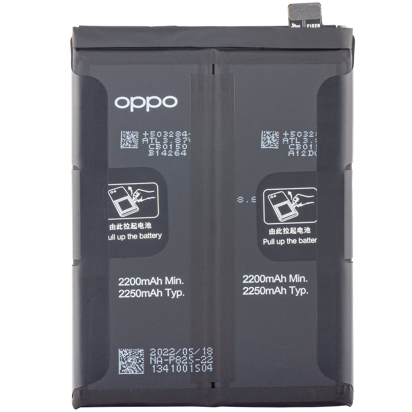 Baterija Oppo Find X3 Neo / Reno6 Pro 5G / Reno5 Pro 5G / Reno5 Pro+ 5G, BLP825, Service Pack 4906043