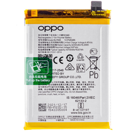 Baterija Oppo Reno5 F / A94 / F19 Pro / Reno5 Lite, BLP835, Service Pack 4906796