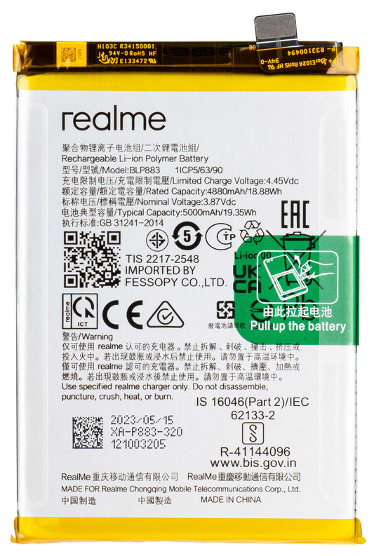 Baterija Realme 9 / 8 5G, BLP883, Service Pack 4909768