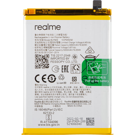 Baterija Realme 9 5G, BLP909, Service Pack 4909848