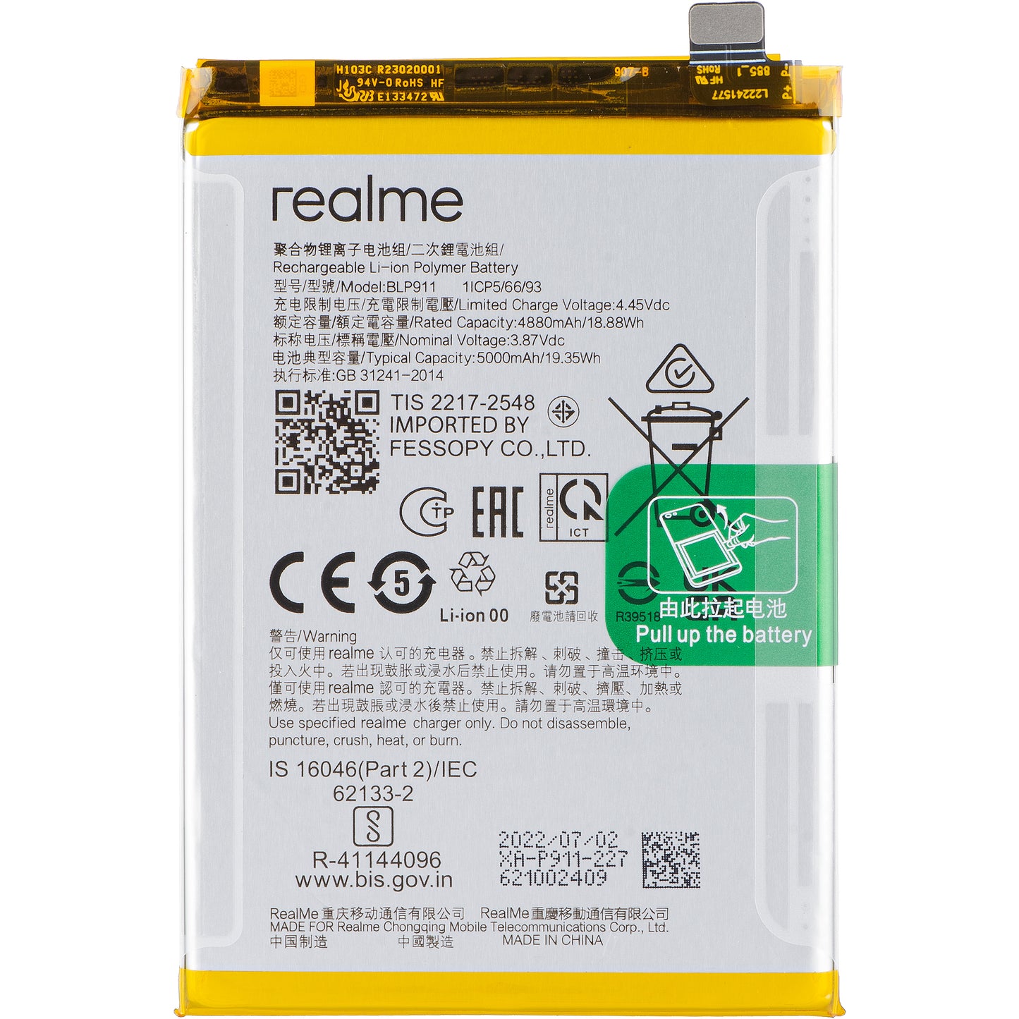 Baterija Realme V25 / 9i / 9 Pro, BLP911, Servisni paket 4200013