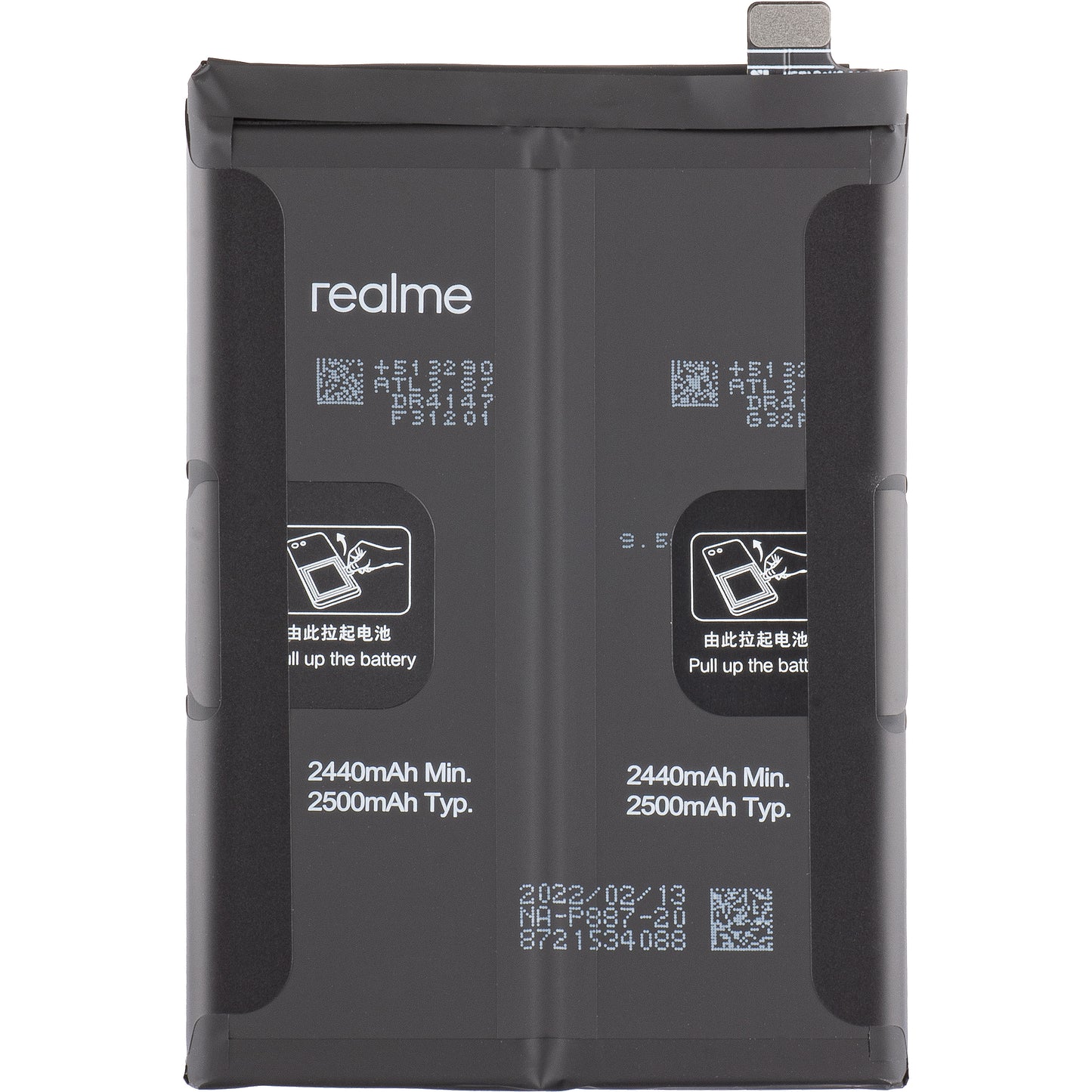 Baterija Realme GT Neo 3 / GT Neo 3T / GT2 Pro / GT2 / GT Neo2, BLP887, Service Pack 4909867
