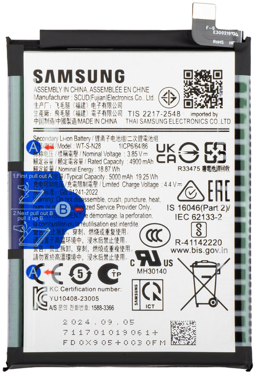 Baterija Samsung Galaxy A05 A055, WT-S-N28, Service Pack GH81-24241A