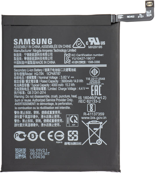 Baterija Samsung Galaxy A11 A115, HQ-70N, Service Pack GH81-18735A