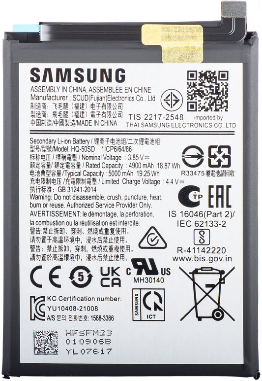 Baterija Samsung Galaxy A14 A145 / A03s A037, HQ-50SD, Service Pack GH81-23162A