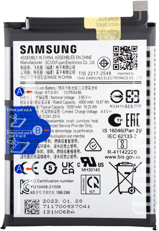 Baterija Samsung Galaxy A14 5G A146, WT-S-W1, Service Pack GH81-23314A