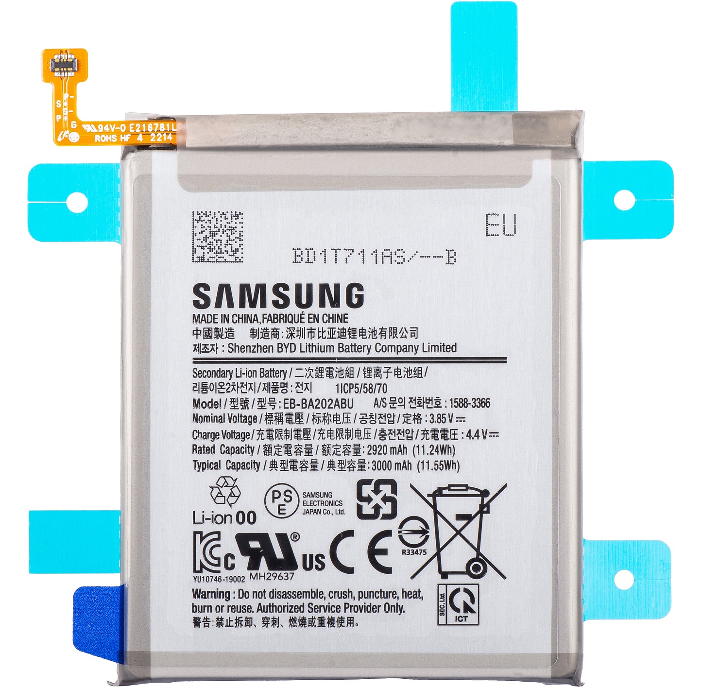Baterija Samsung Galaxy A10e A102 / A20e A202, EB-BA202ABU, Service Pack GH82-20188A