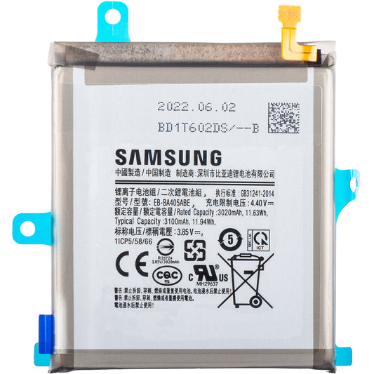 Baterija Samsung Galaxy A40 A405, EB-BA405ABE, Service Pack GH82-19582A