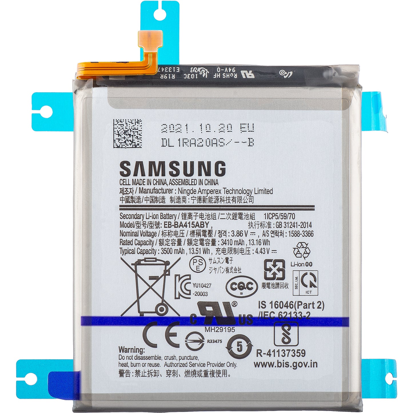 Baterija Samsung Galaxy A41 A415, EB-BA415ABY, Service Pack GH82-22861A