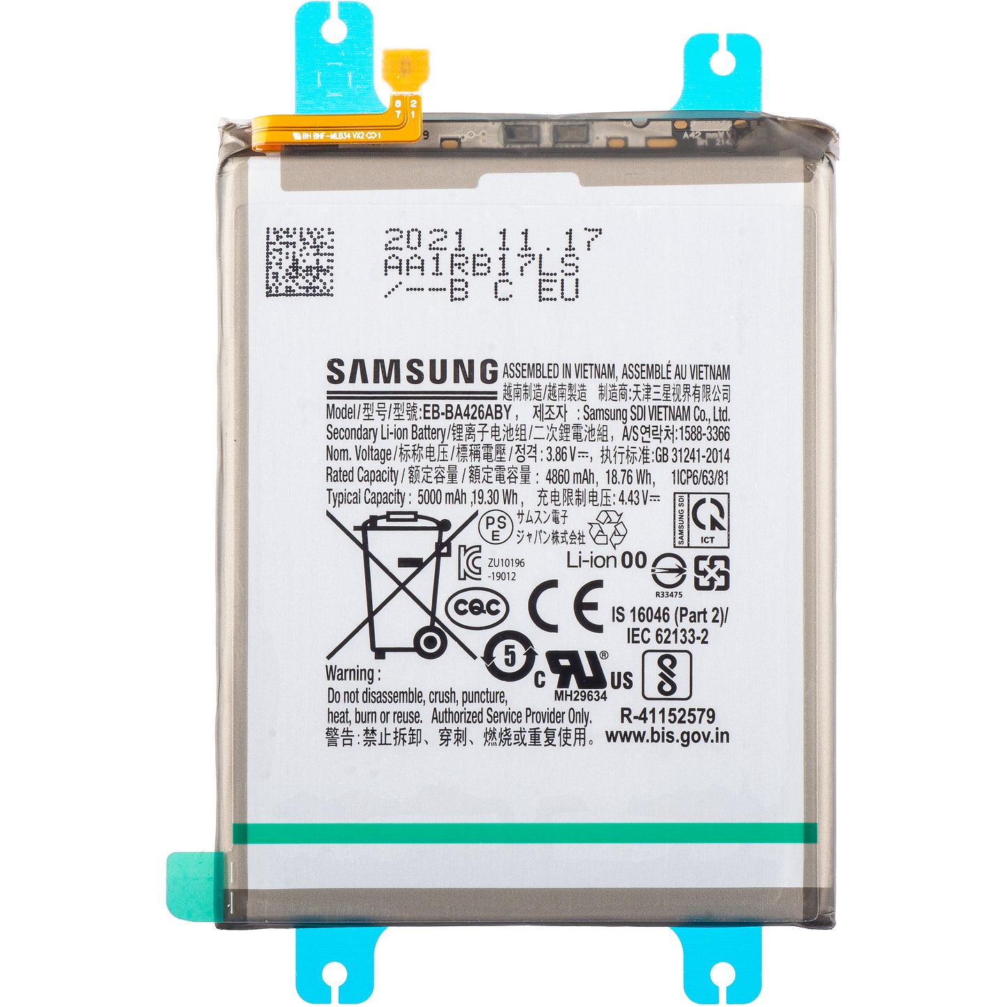 Baterija Samsung Galaxy M22 M225 / A72 A725 / A32 5G A326 / A72 5G A726 / A42 5G A426, EB-BA426ABY, Service Pack GH82-24377A
