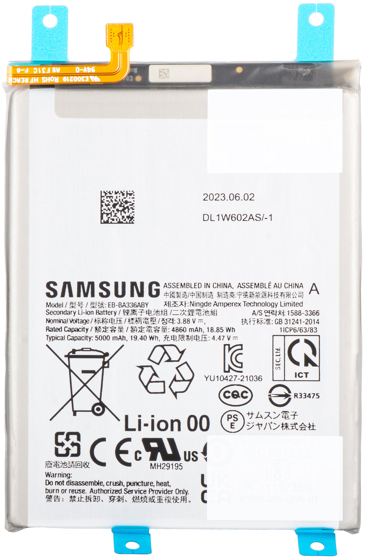Baterija Samsung Galaxy A53 5G A536 / A33 5G A336, EB-BA336ABY, Service Pack GH82-28027A