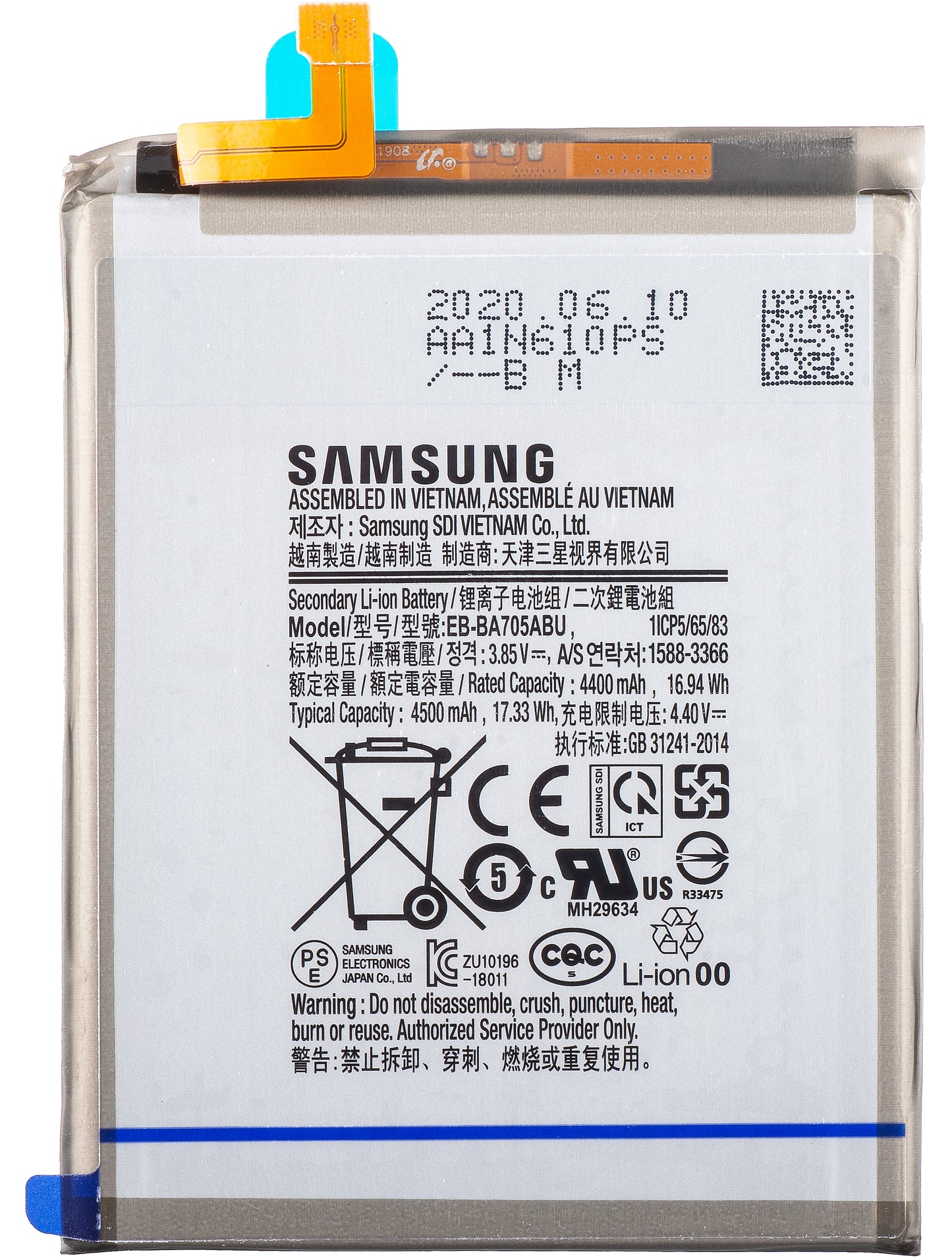 Baterija Samsung Galaxy A70s A707 / A70 A705, EB-BA705ABU, Service Pack GH82-19746A