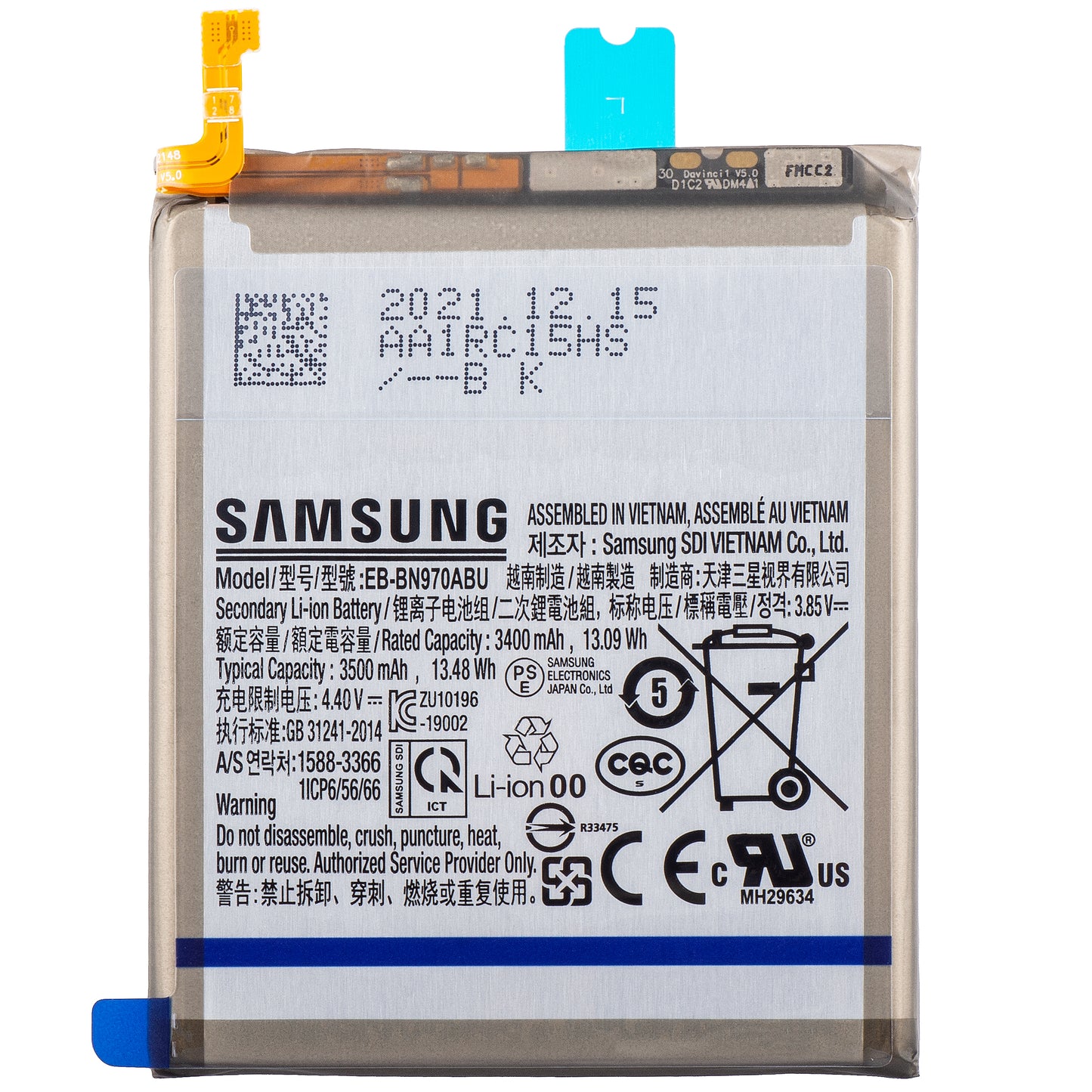 Baterija Samsung Galaxy Note10 N970, EB-BN970ABU, Service Pack GH82-20813A