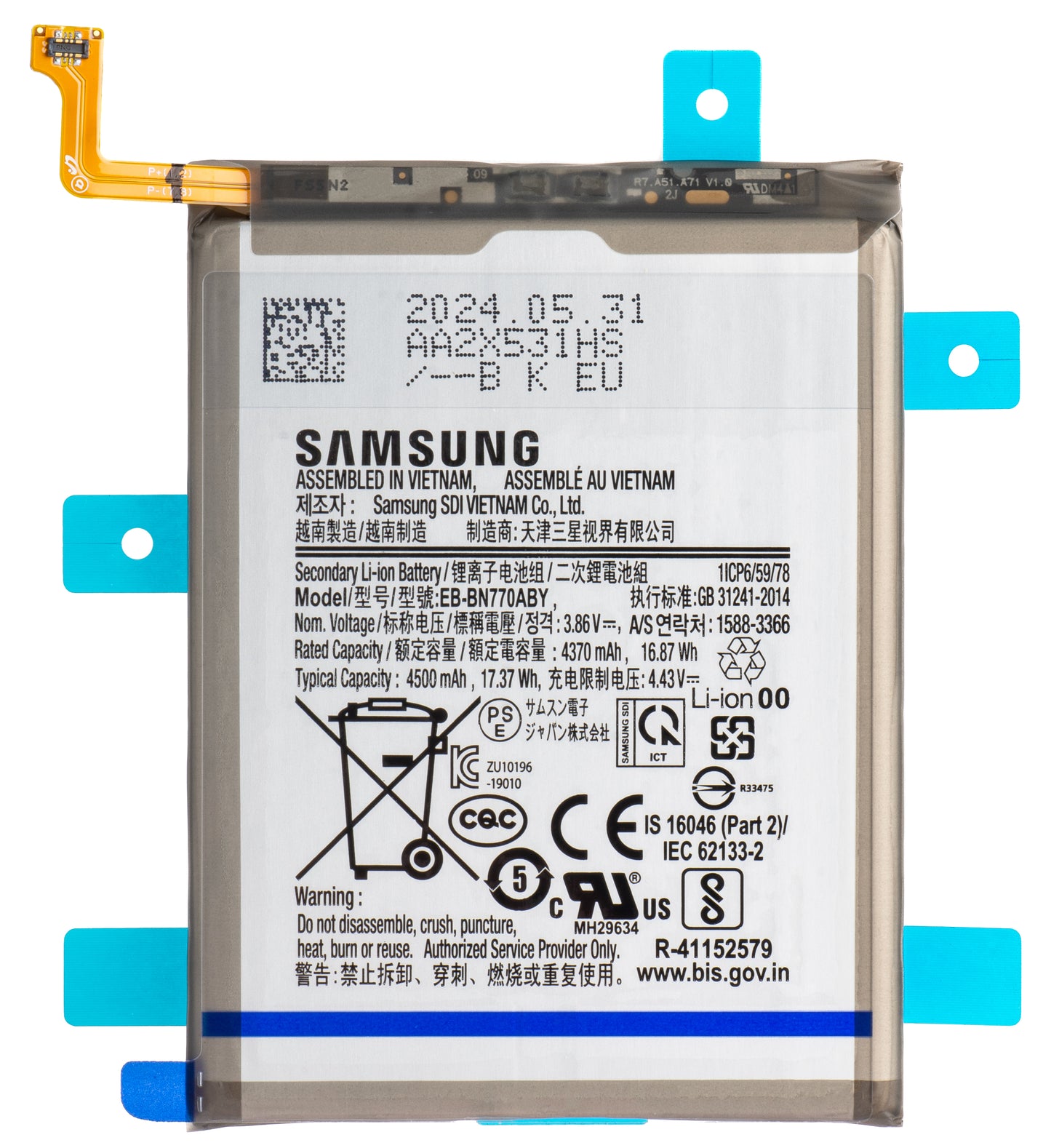 Baterija Samsung Galaxy Note10 Lite N770, EB-BN770ABY, Service Pack GH82-22054A