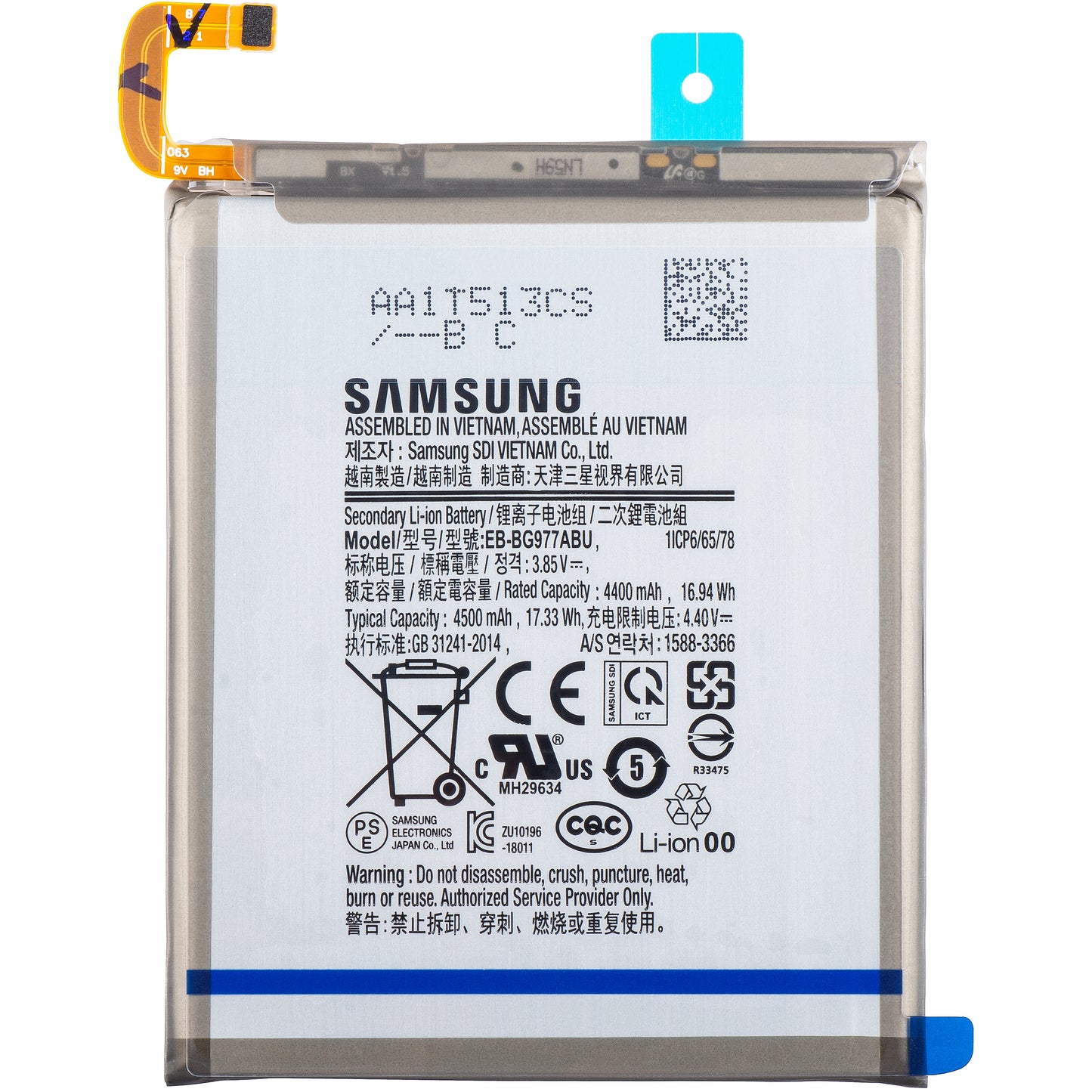 Baterija Samsung Galaxy S10 5G G977, EB-BG977ABU, Service Pack GH82-19750A