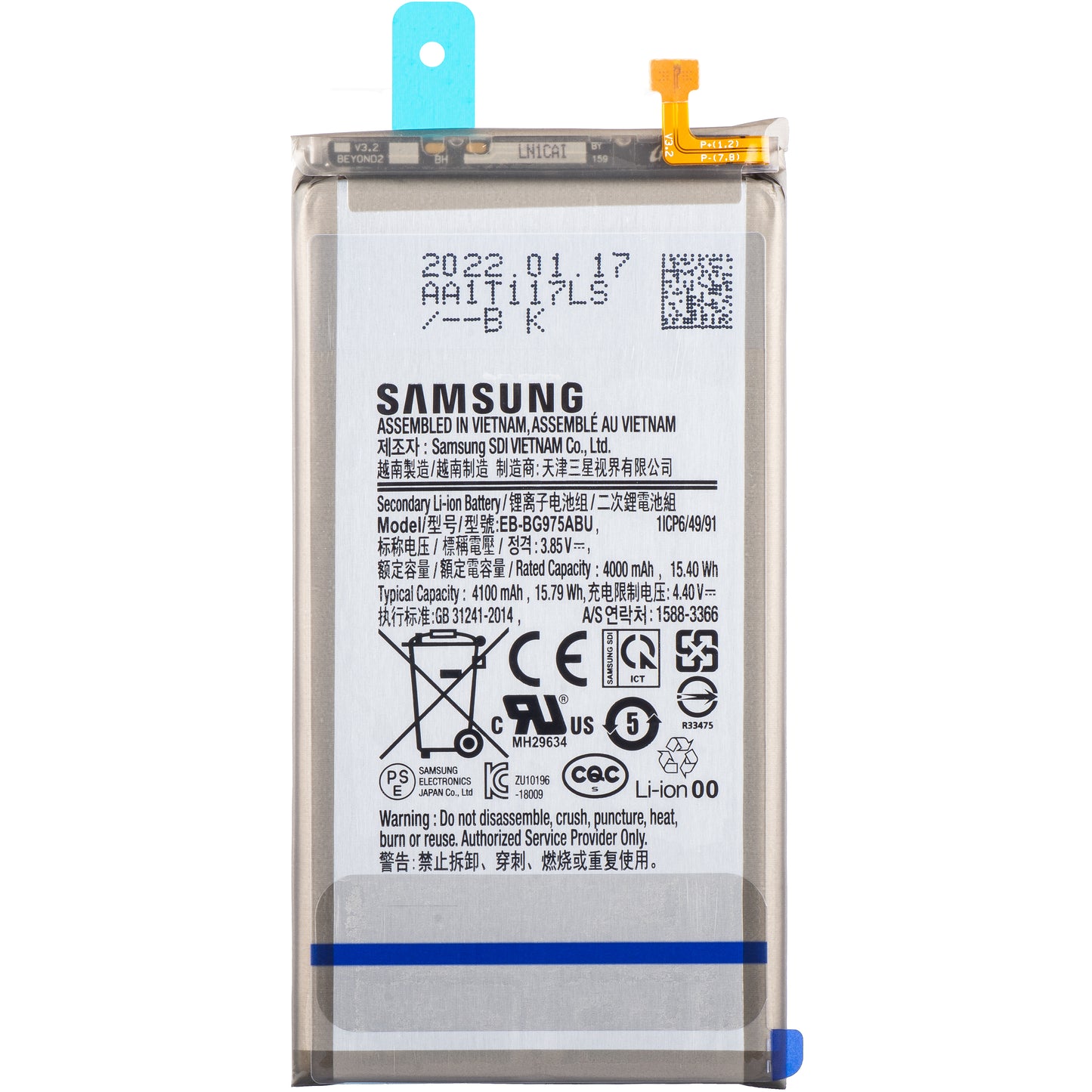 Baterija Samsung Galaxy S10+ G975, EB-BG975ABU, Service Pack GH82-18827A
