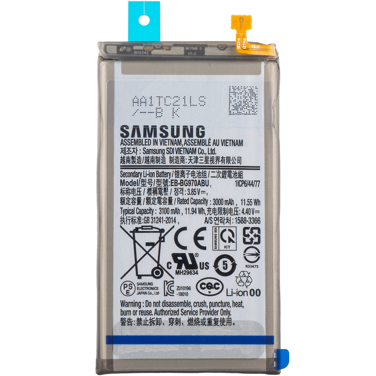 Baterija Samsung Galaxy S10e G970, EB-BG970ABU, Service Pack GH82-18825A