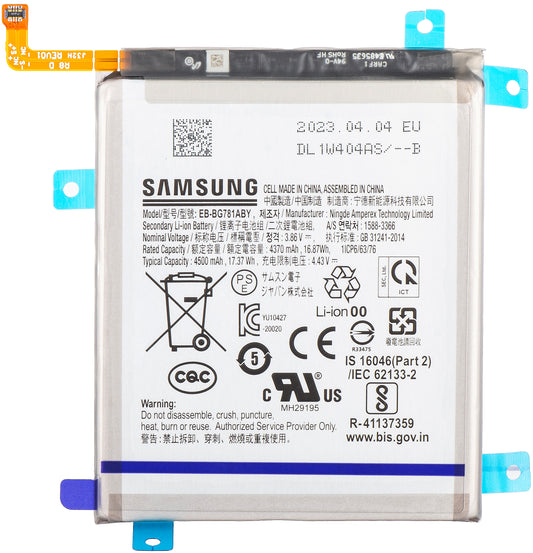 Baterija Samsung Galaxy S20 FE 5G G781 / A52s 5G A528 / A52 5G A526 / A52 A525 / S20 FE G780, EB-BG781ABY, Service Pack GH82-25231A
