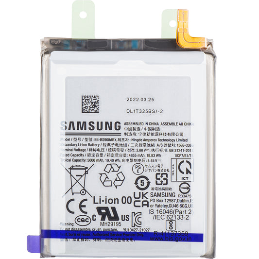 Baterija Samsung Galaxy S22 Ultra 5G S908, EB-BS908ABY, Service Pack GH82-27484A