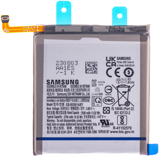 Baterija Samsung Galaxy S22 5G S901, EB-BS901ABY, Service Pack GH82-27494A