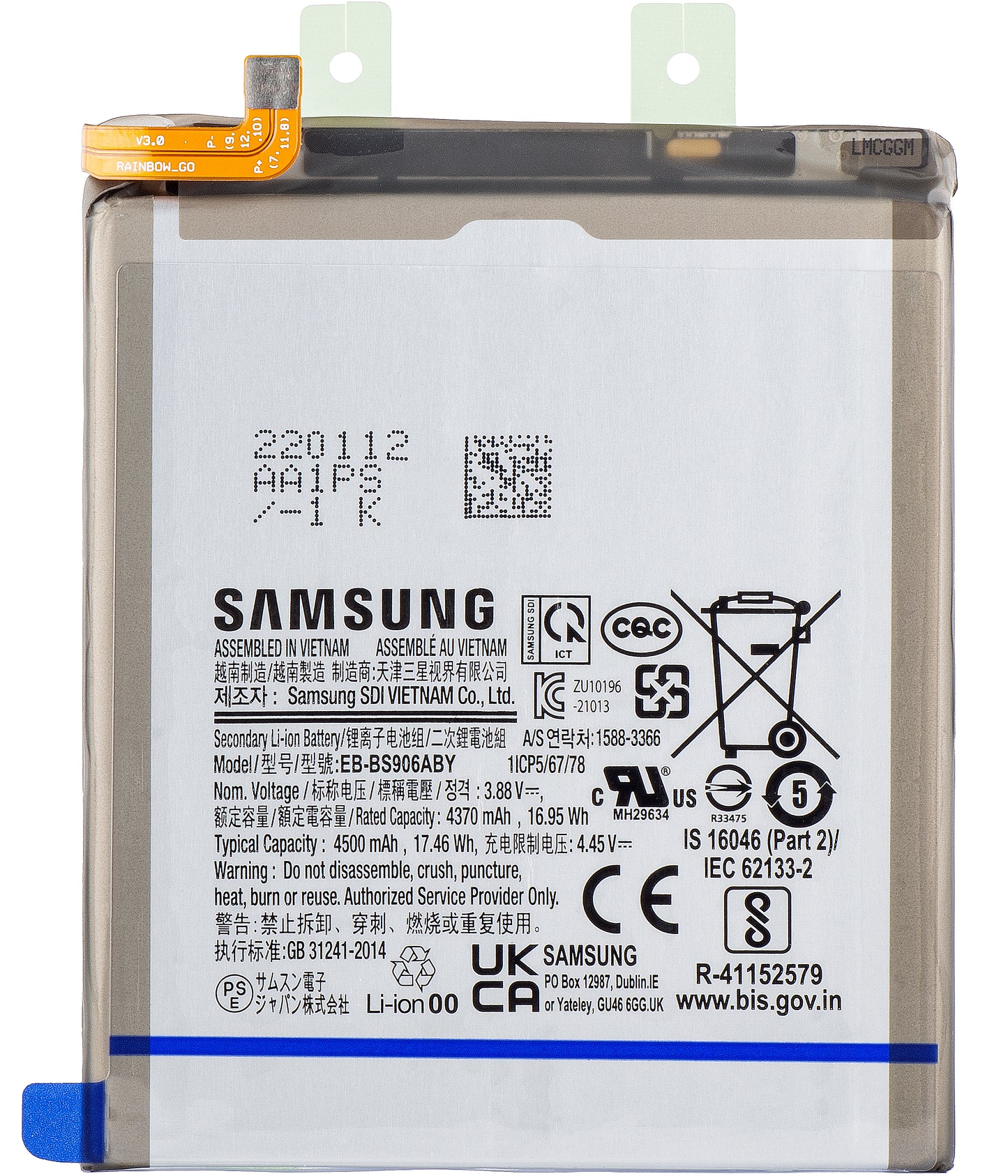 Baterija Samsung Galaxy S22+ 5G S906, EB-BS906ABY, Service Pack GH82-27502A
