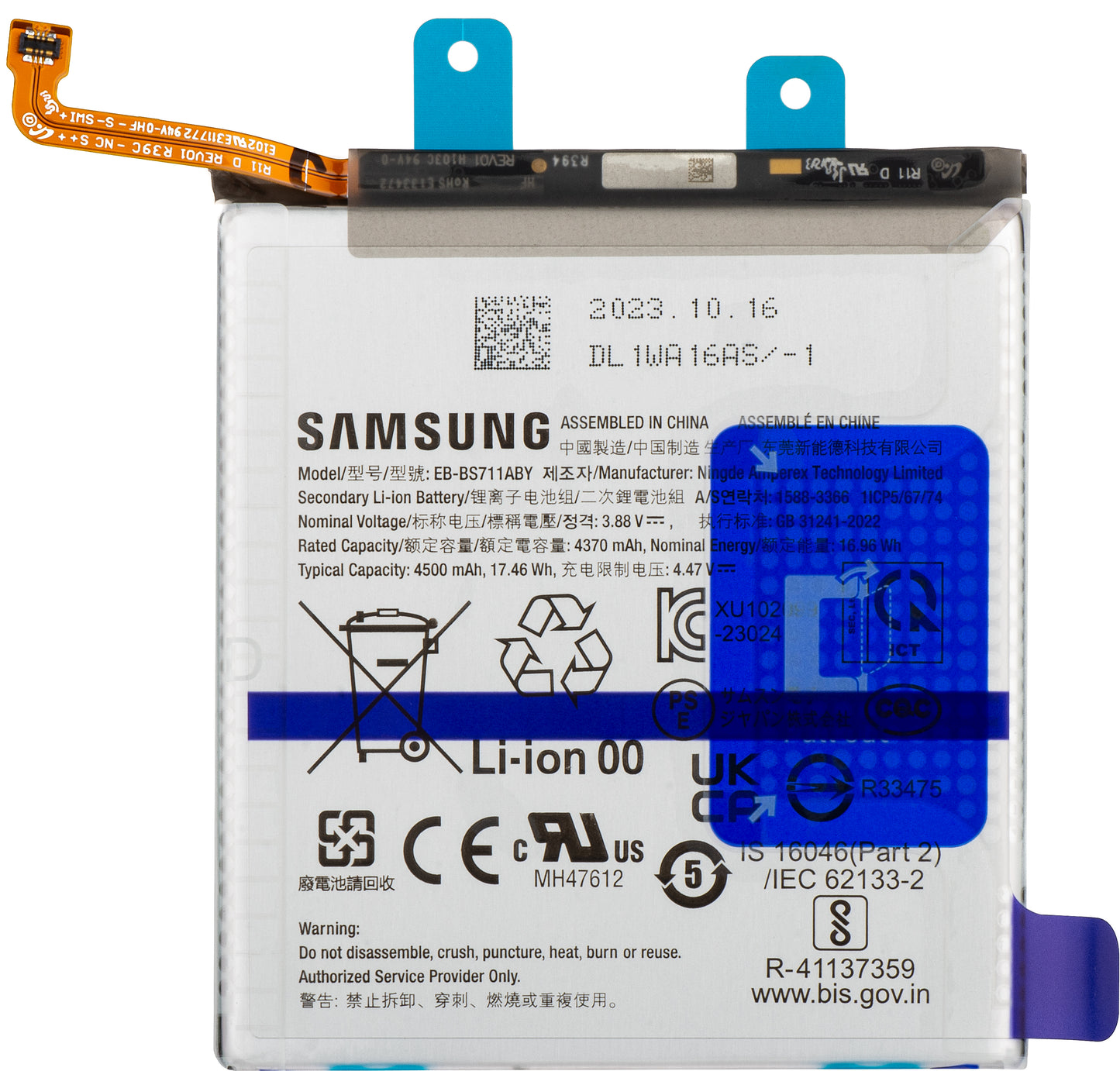 Baterija Samsung Galaxy S23 FE S711, EB-BS711ABY, Service Pack GH82-32860A