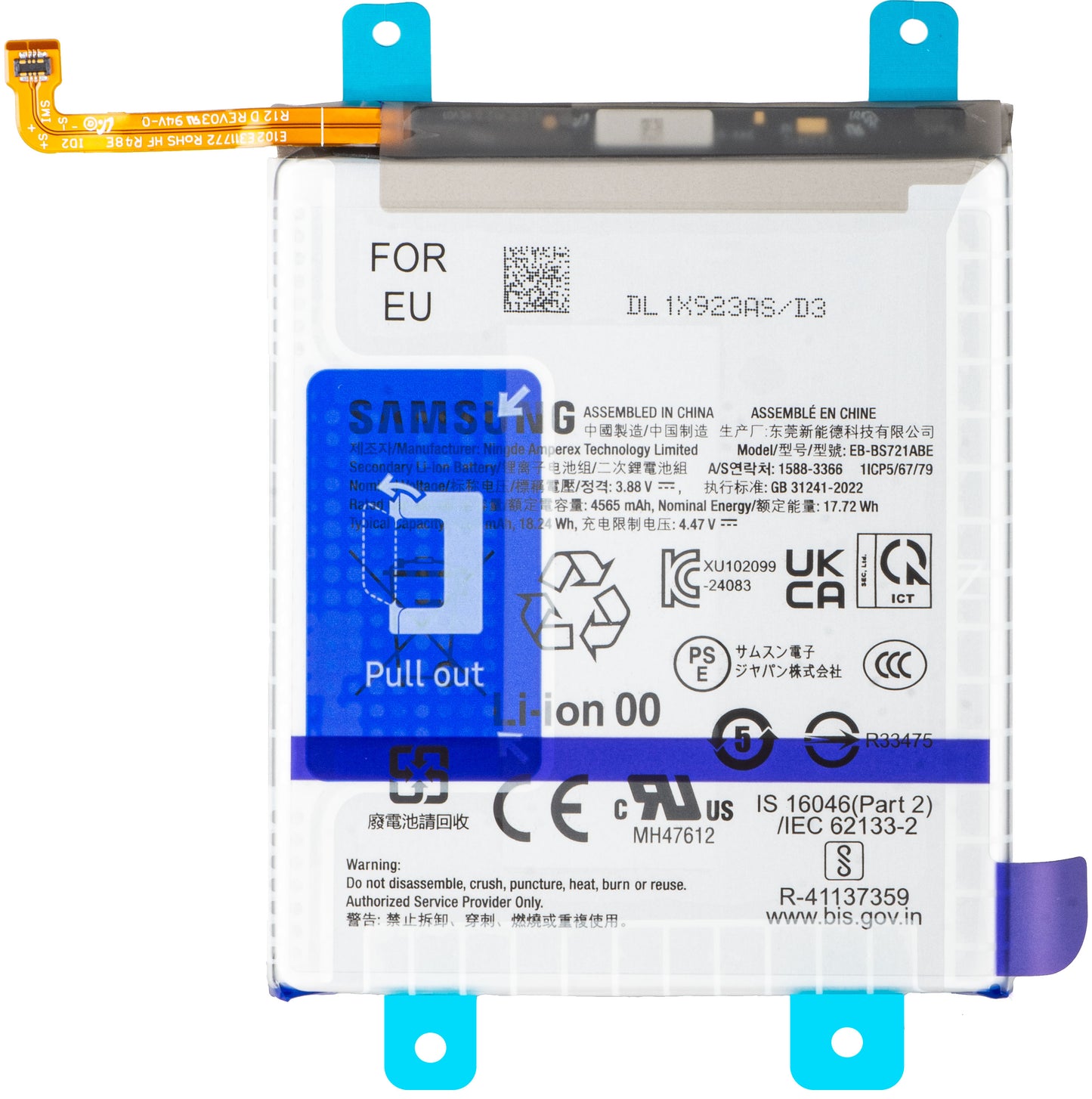 Acumulator Samsung Galaxy S24 FE S721, EB-BS721, Service Pack GH82-35853A