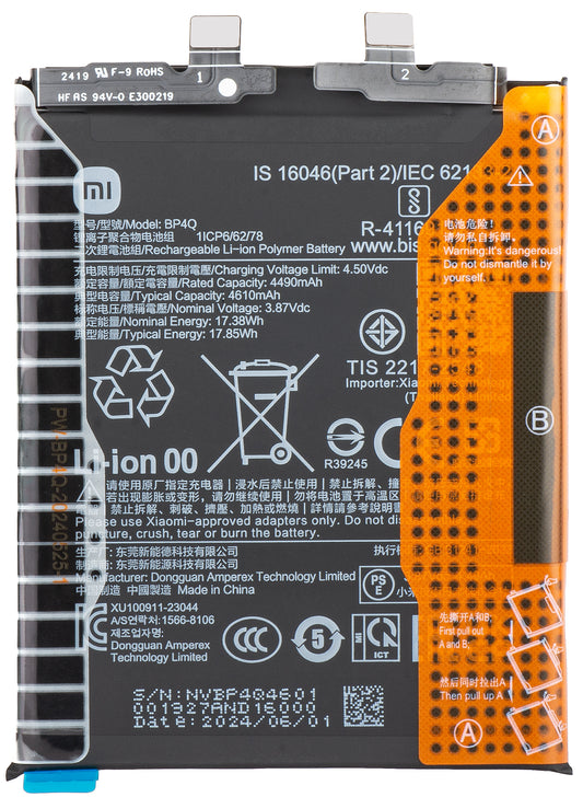 Baterija Xiaomi 14, BP4Q, Service Pack 1330102000115B