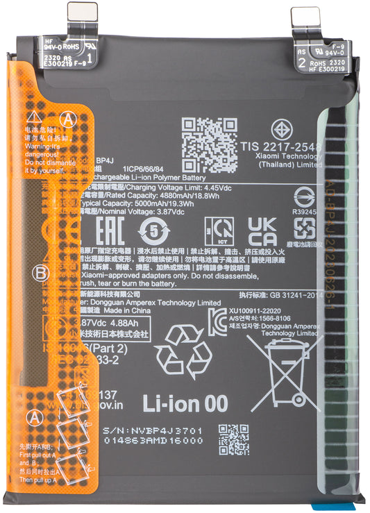 Baterija Xiaomi Redmi Note 12 Pro+, BP4J, Service Pack 46020000EP1G