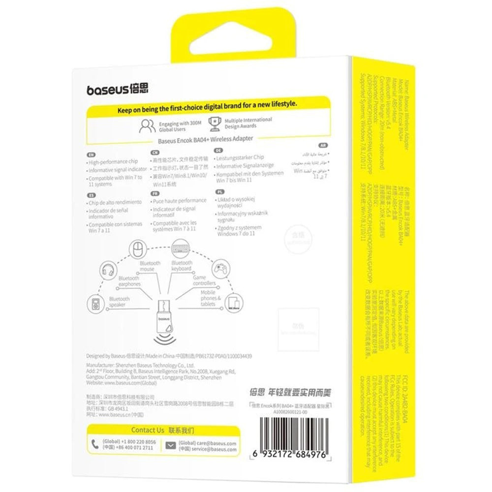 Bluetooth USB adapter Baseus Encok BA04+, Crni A10082600121-00