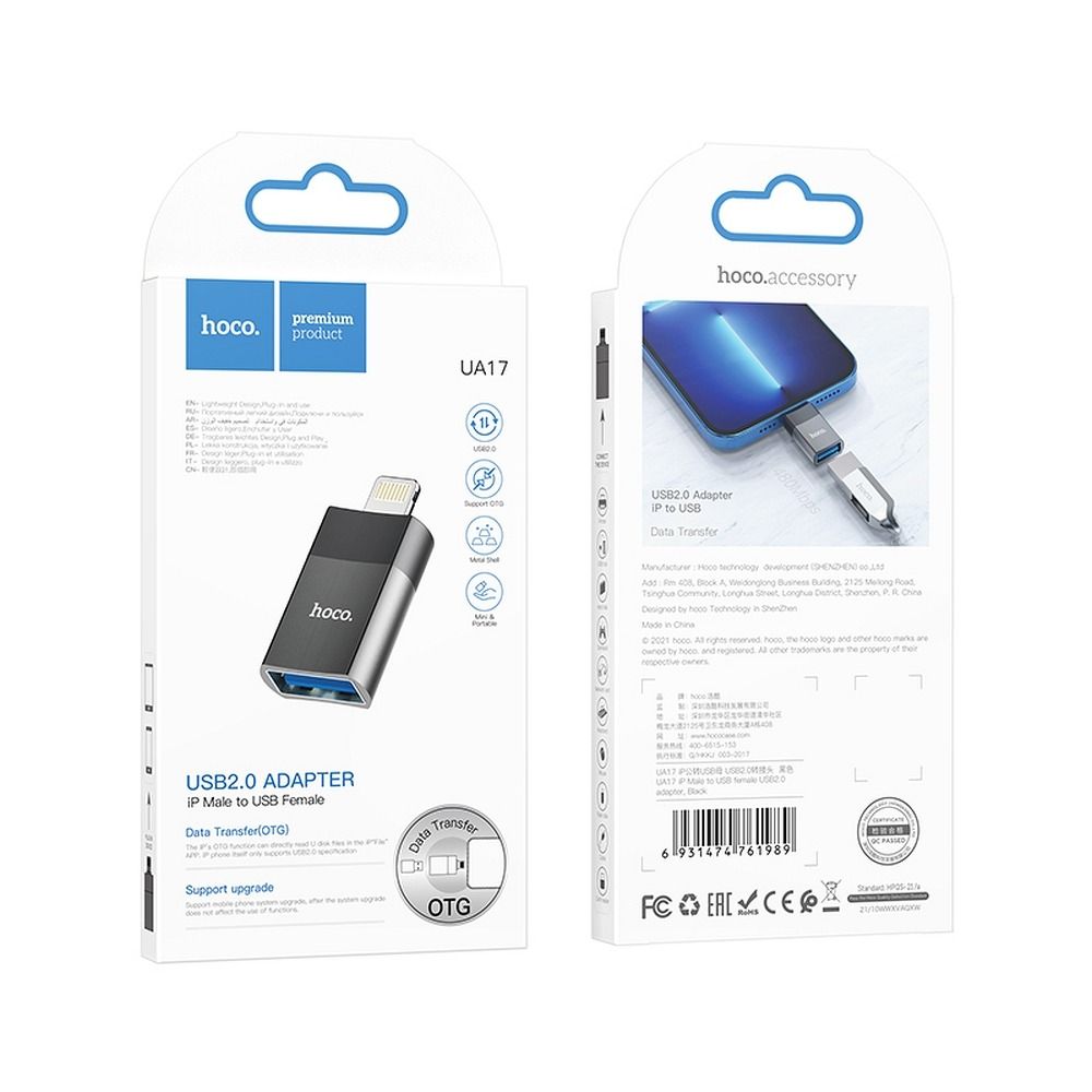 OTG adapter Lightning - USB-A HOCO UA17, Crn