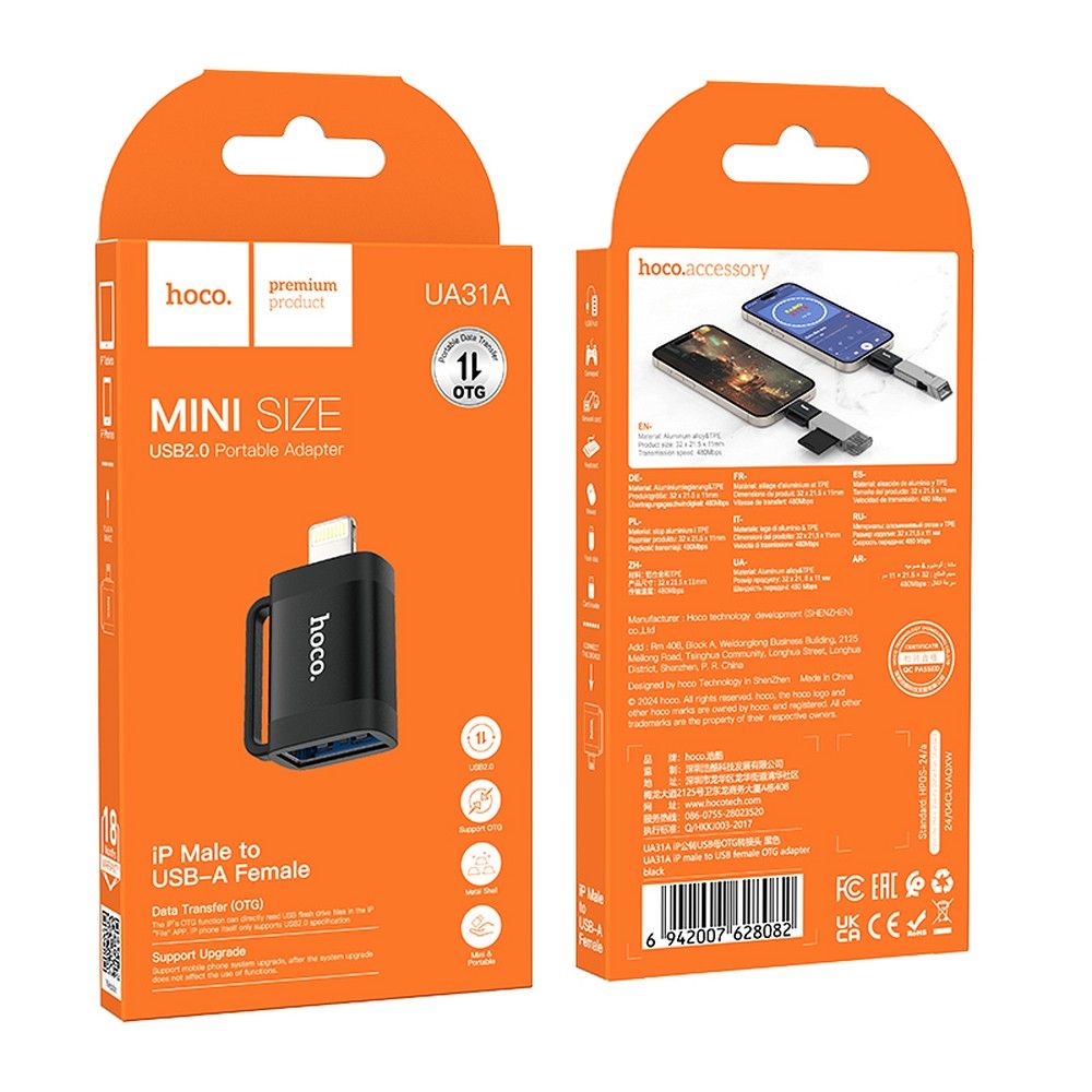 OTG adapter Lightning - USB-A HOCO UA31A, Crni