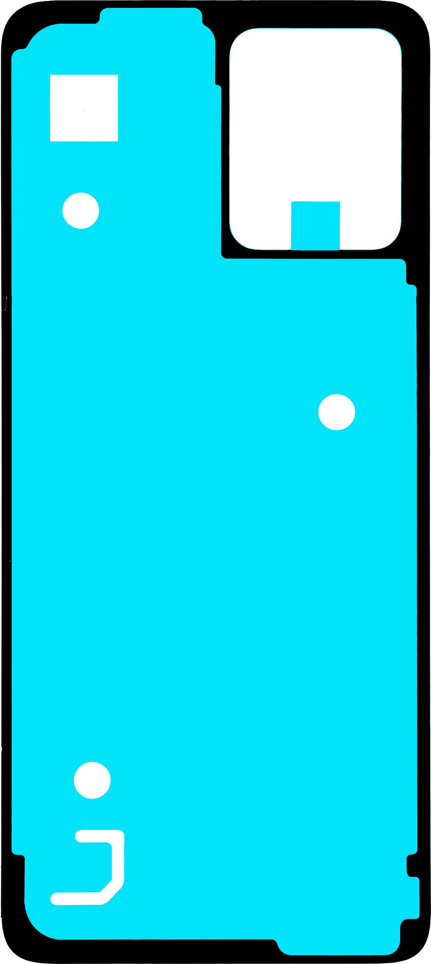 Lepak za poklopac baterije Motorola Moto G64 / G54 Power Edition / G54, 2D, Service Pack 5D78C23265