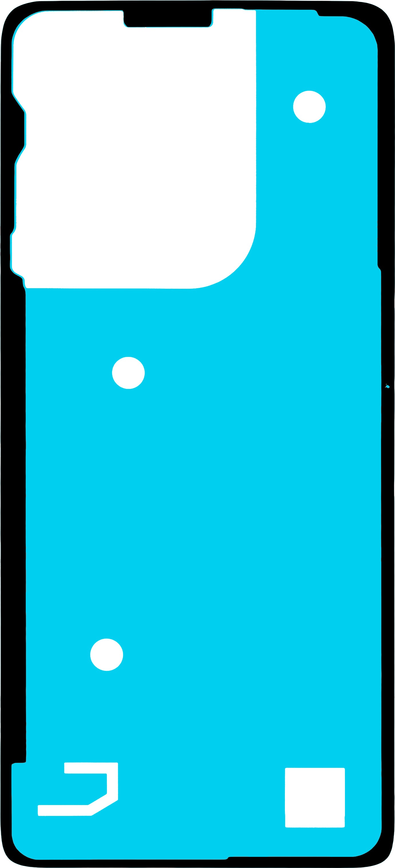 Lepak za poklopac baterije Motorola Moto G75, Service Pack 5948C28908