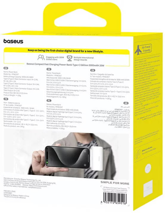 Spoljna baterija Baseus Compact, 5000mAh, 20W, PD, 2 x USB-C, Bela P10068306213-00