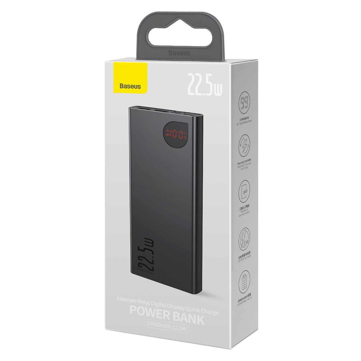 Eksterna baterija Baseus Adaman, 10000mAh, 22.5W, QC + PD, 1 x USB-C - 2 x USB-A, Crna PPAD070001