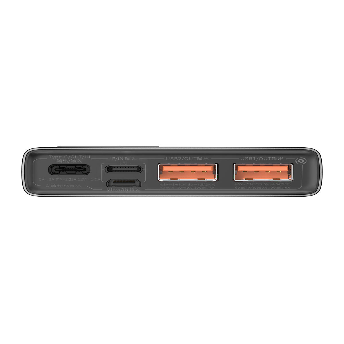 Eksterna baterija Baseus Adaman, 10000mAh, 22.5W, QC + PD, 1 x USB-C - 2 x USB-A, Crna PPAD070001