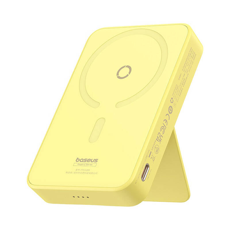 Spoljna Bežična Baterija Baseus MagPro PPCXZ05, 5000mAh, 20W, PD + FQI, 1 x QI - 1 x USB-C, Žuta P10064101Y23-00