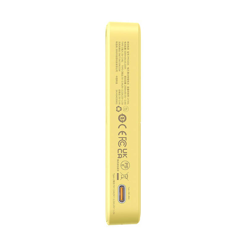 Spoljna Bežična Baterija Baseus MagPro PPCXZ05, 5000mAh, 20W, PD + FQI, 1 x QI - 1 x USB-C, Žuta P10064101Y23-00