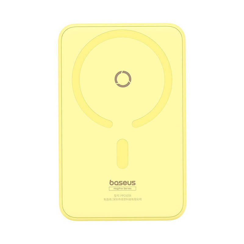 Spoljna Bežična Baterija Baseus MagPro PPCXZ05, 5000mAh, 20W, PD + FQI, 1 x QI - 1 x USB-C, Žuta P10064101Y23-00